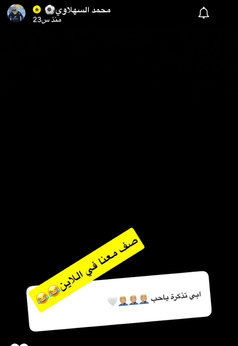 نواف التميمي 📊. tweet media