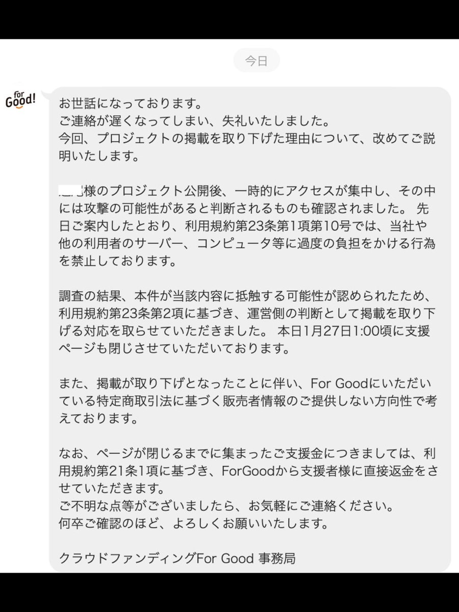 DJ2BOYII tweet media