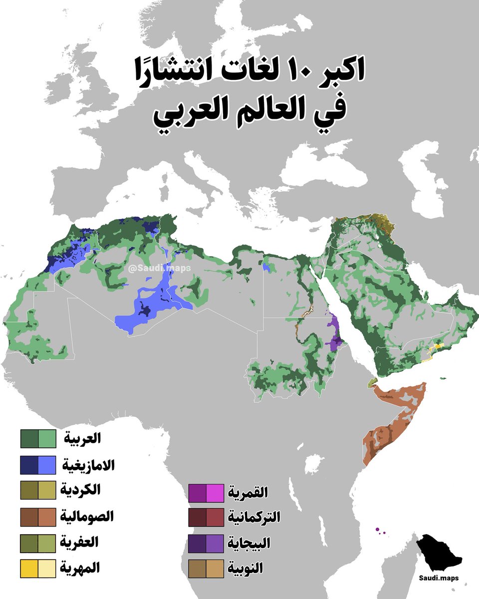 خرائط بالعربية tweet media