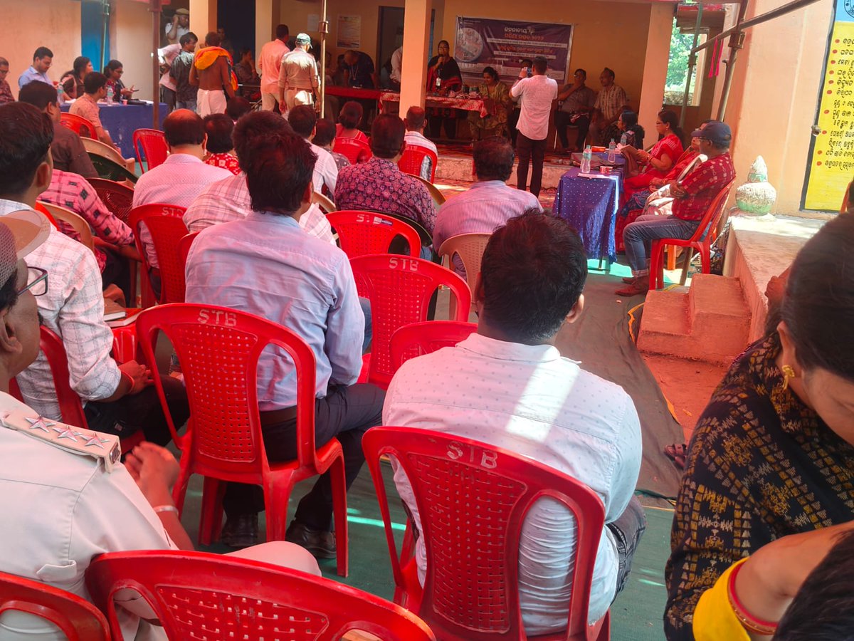 District Magistrate Subarnapur tweet media