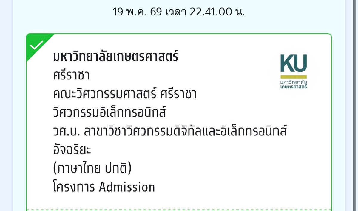 nn (@ilysm_ar) / Posts / X