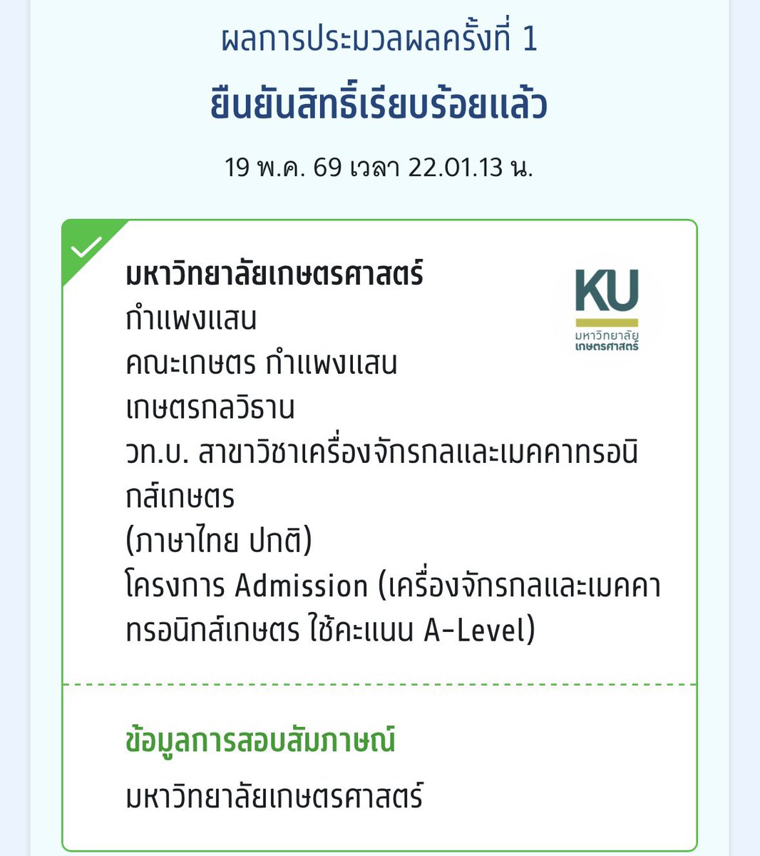 S3NTeJ tweet media