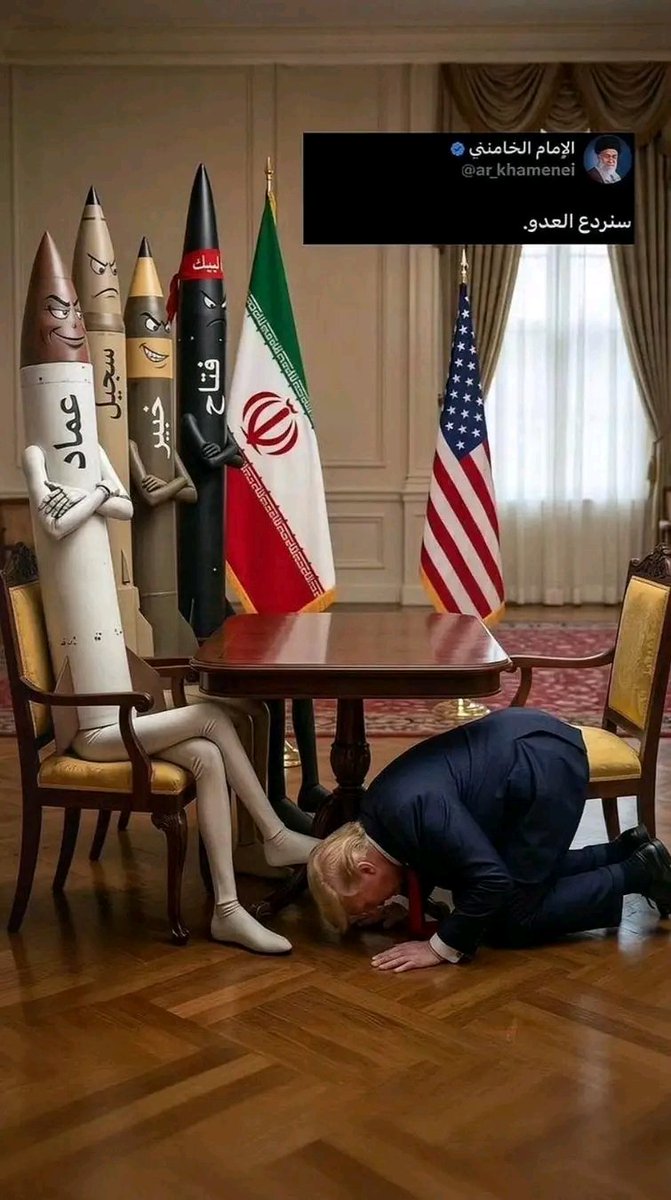 د.لوجين بنت عُمان🇴🇲 tweet media