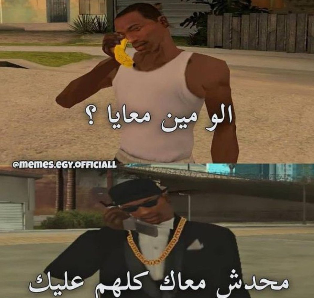 صيف 🎭 tweet media