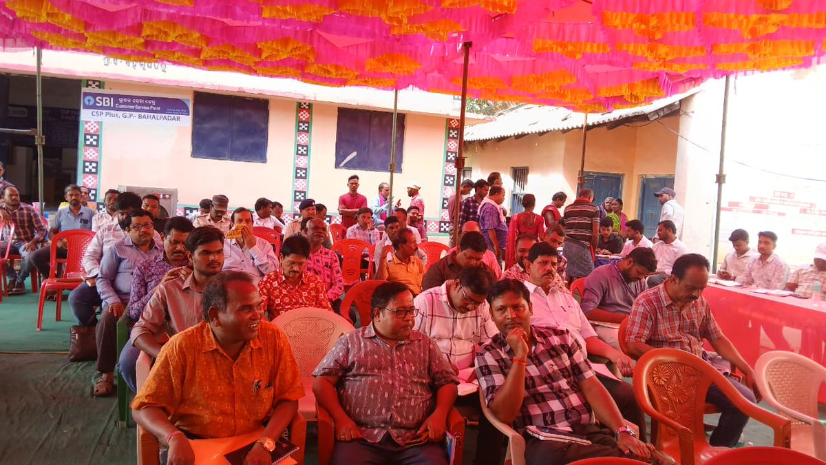 District Magistrate Subarnapur tweet media
