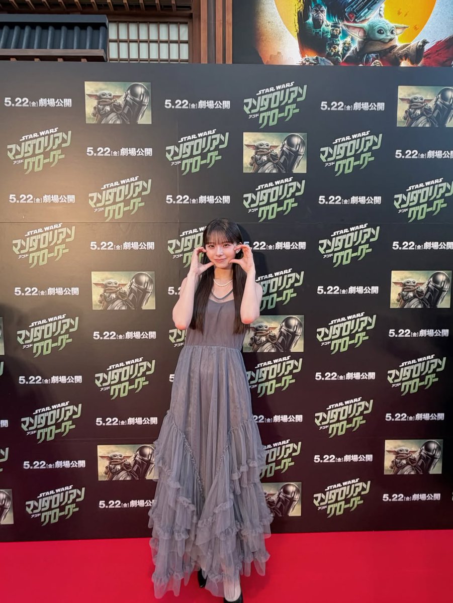 Yurina TH🦋 tweet media