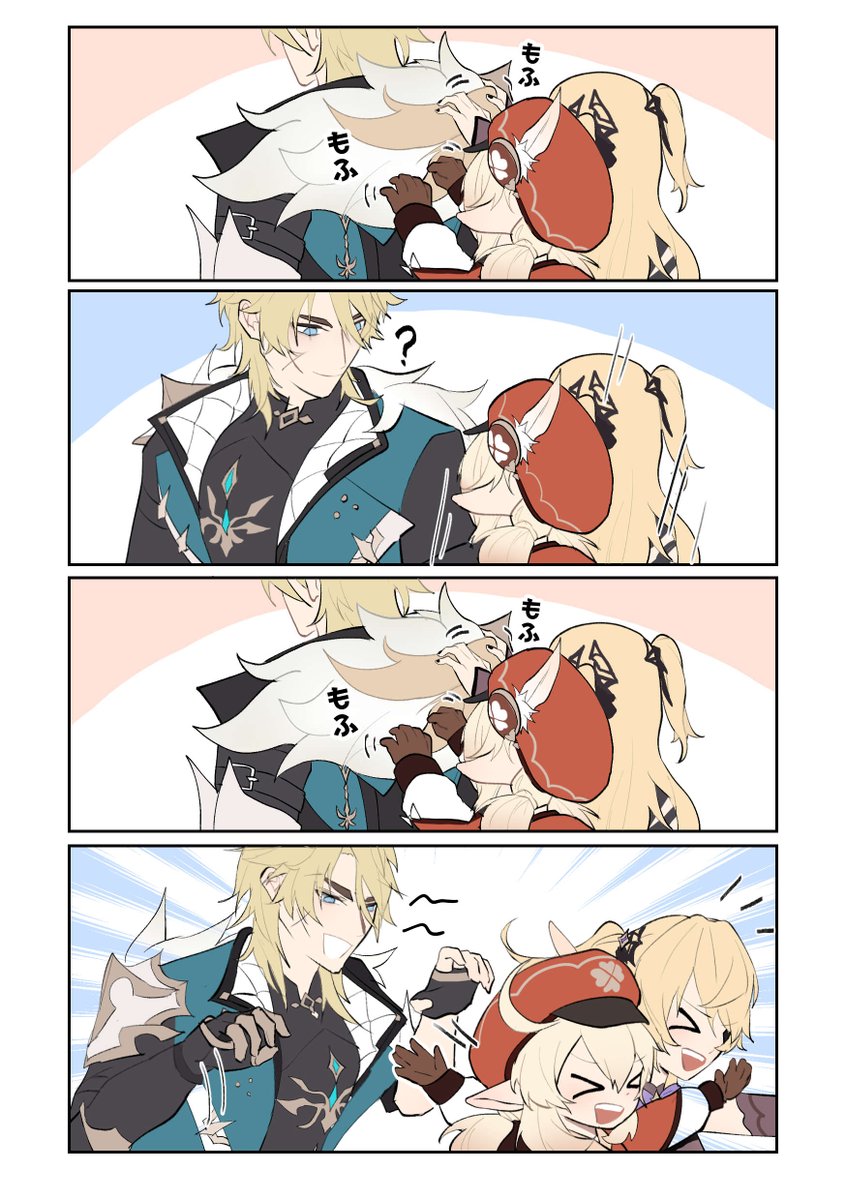 Renrenren003's tweet photo. 原神ユニバ漫画1　クレー＋フィッシュルとファルカ https://t.co/EVskTn9g0H