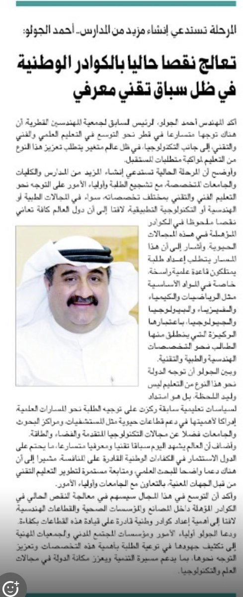 ajassim86's tweet photo. https://t.co/M4qjIn8udh