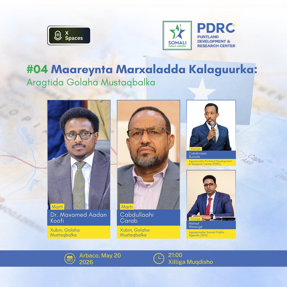 somalipubagenda's tweet photo. Hay’adaha Somali Public Agenda (SPA) iyo @SomaliaPdrc ayaa qabanaya madashii 4-aad ee tixanaha Maareynta Marxaladda Kala-guurka.

Ujeeddada kulamadan, oo lagu qabto X Spaces, waa in la fududeeyo fahamka aragtiyada ay dhinacyadu ka qabaan arrimaha siyaasadda, gaar ahaan doorashooyinka uu khilaafku ka taagan yahay. Sidoo kale, waxa ay abuurayaan fursad su’aalo lagu weydiin karo, laguna wadaagi karo talooyin iyo aragtiyo.

Kulanka afaraad waxaa marti ku ah xubno ka tirsan Golaha Mustaqbalka Soomaaliya oo kala ah, Dr. Maxamed Aadan Koofi, iyo Cabdullaahi Abuukar Xaaji (Carab).

Nagusoo biir habeenka Arbacada abbaare 9:00 pm. Link-gan isticmaal: https://t.co/2VfxaGhbrf