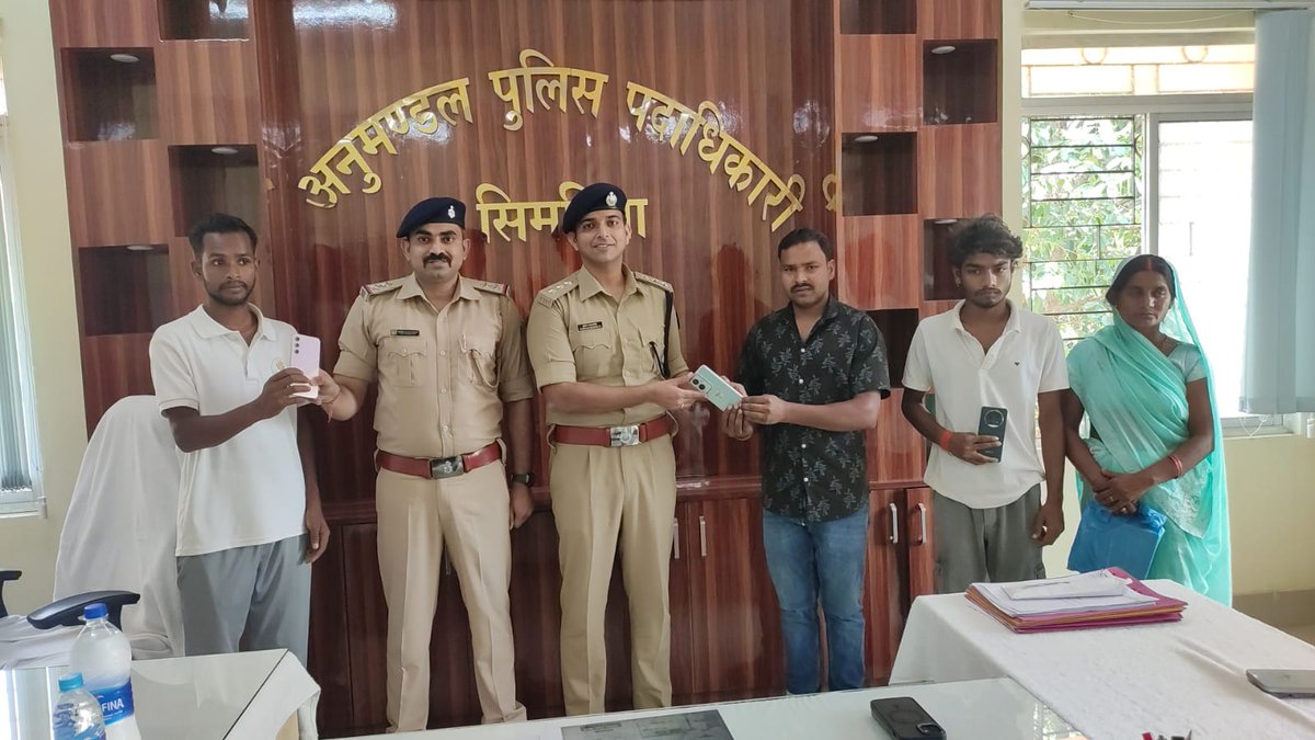 Chatra Police tweet media