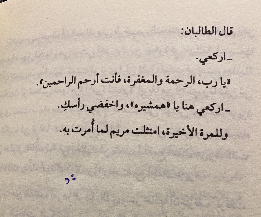3n3n_p's tweet photo. https://t.co/4pqcYyDH64