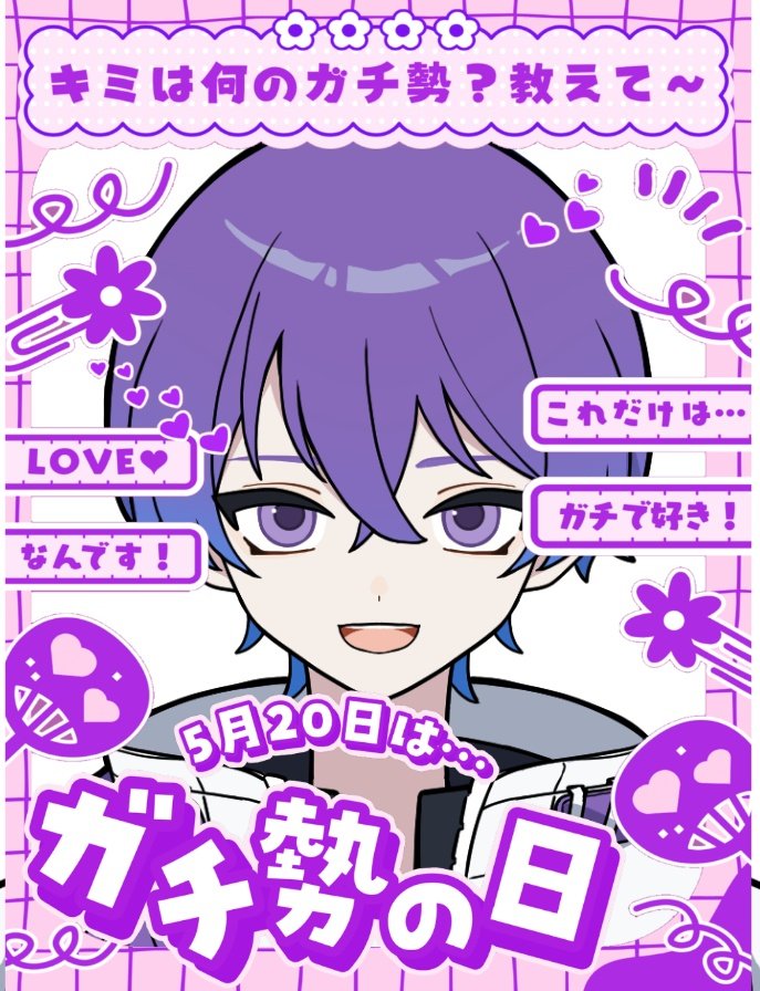 天夢哲（てんむ　さとし）@cozopro tweet media