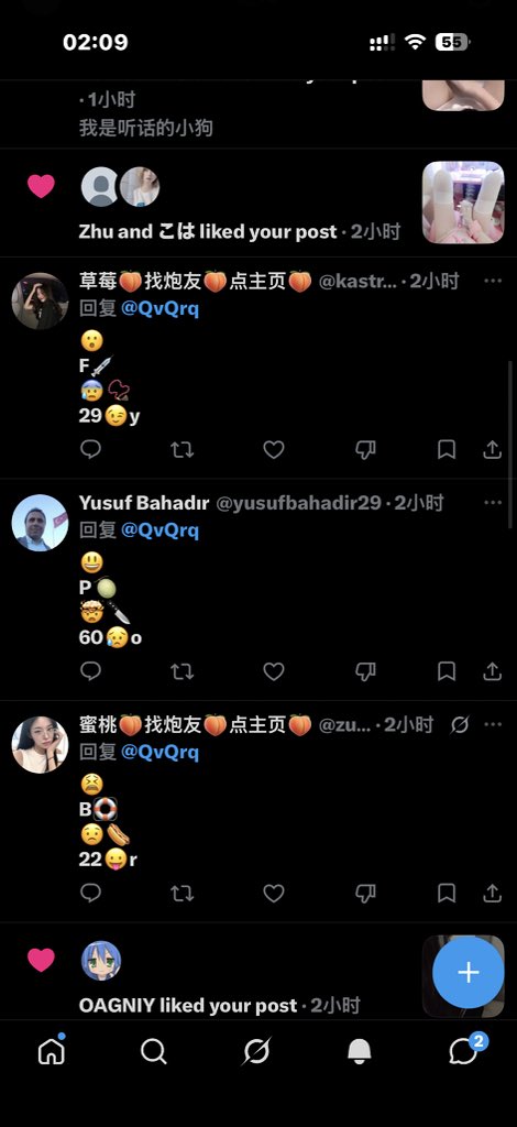 小哭哭 tweet media