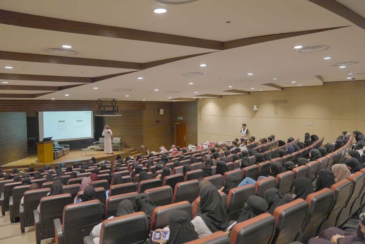 فعاليات جامعة طيبة TaibahUevents tweet media