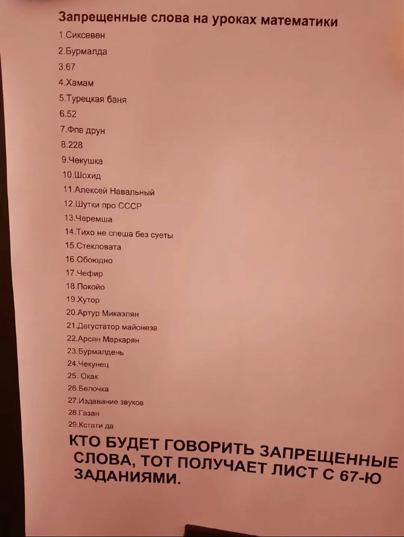 Durev VPN tweet media