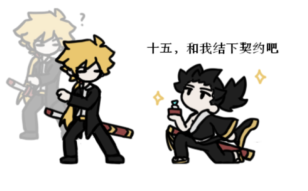 Coqiy05_柯祺零伍 tweet media