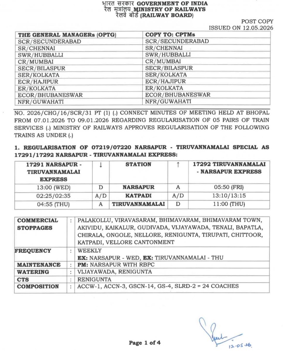 Andhra Railway Forum tweet media