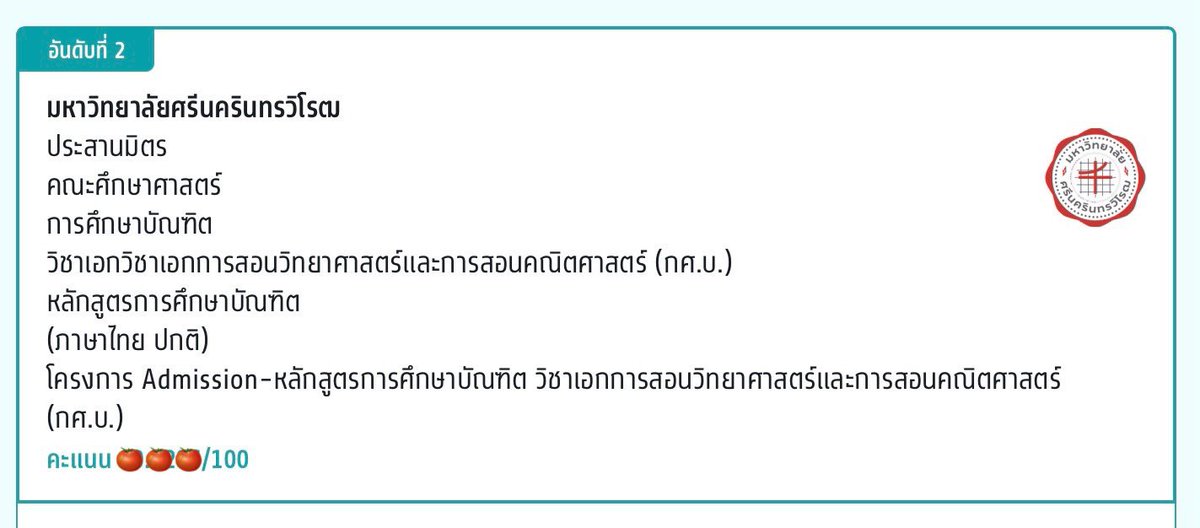 whubsidem.e tweet media