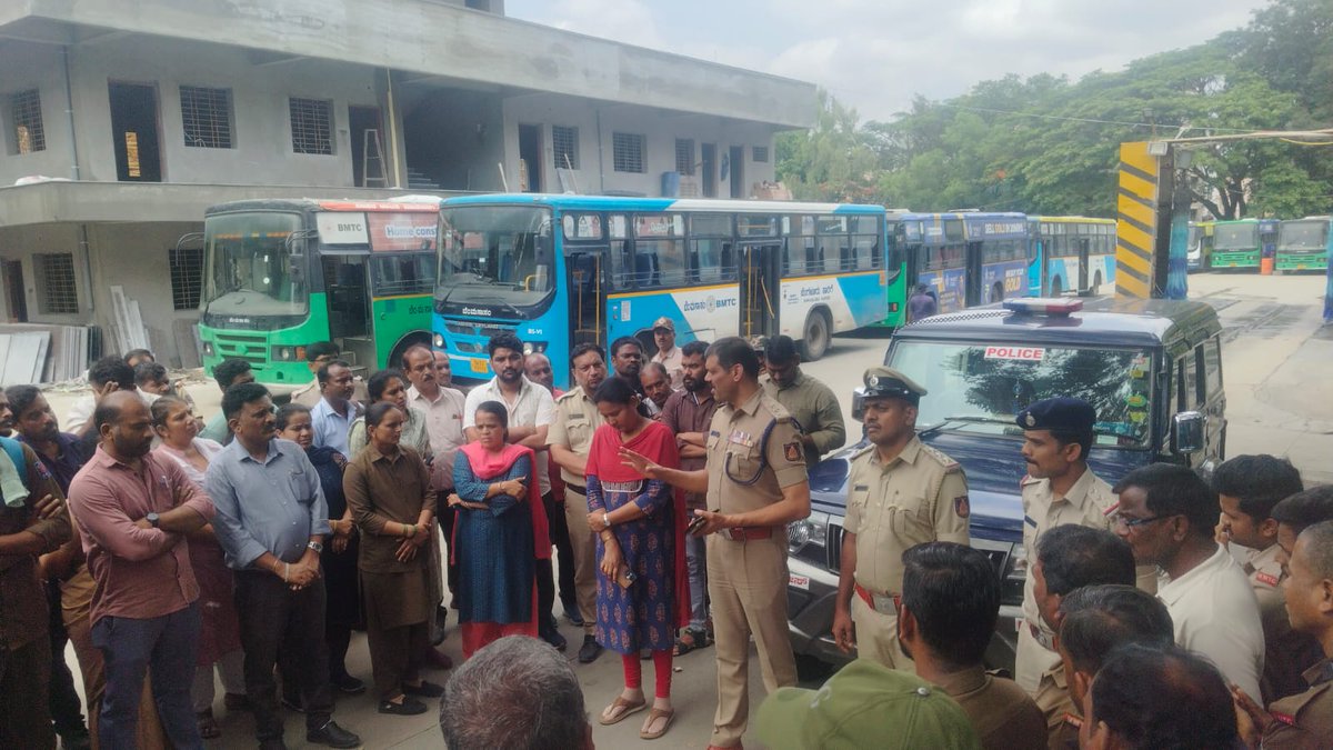 Indiranagar PS, ಇಂದಿರಾನಗರ ಪೊಲೀಸ್ ಠಾಣೆ tweet media