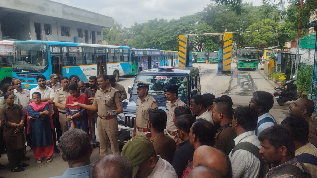 Indiranagar PS, ಇಂದಿರಾನಗರ ಪೊಲೀಸ್ ಠಾಣೆ tweet media