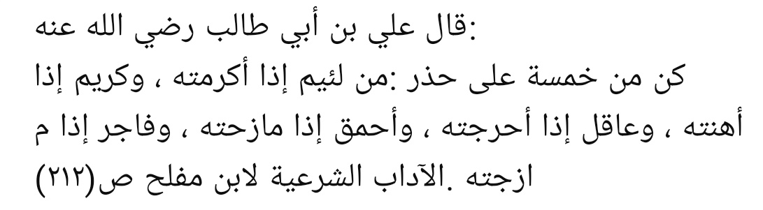 Mustafa tweet media