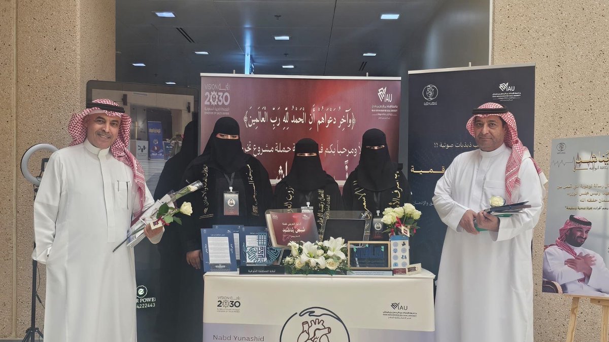 FZAHRANI's tweet photo. تلبية لدعوة كريمة من إدارة قسم الاتصال وتقنية المعلومات @cmediaay_iau  #جامعة_الإمام_عبدالرحمن_بن_فيصل @iau_ksa سررت بحضور المعرض الـ8 لمشاريع تخرج الطالبات برعاية مدير الجامعة وحضور نائبه للشؤون الأكاديمية، حيث شاركت مع الصديق فيصل الظفيري @dhfeeri في تقييم مشاريع خريجات قسم  #العلاقات_العامة_والإعلام  مشاريع متميزة صِيغت بحرفية عالية بأيدي كفاءات شابة وطموحة. هنيئاً للخريجات، وبداية مسيرة واعدة لخدمة وطننا الغالي.