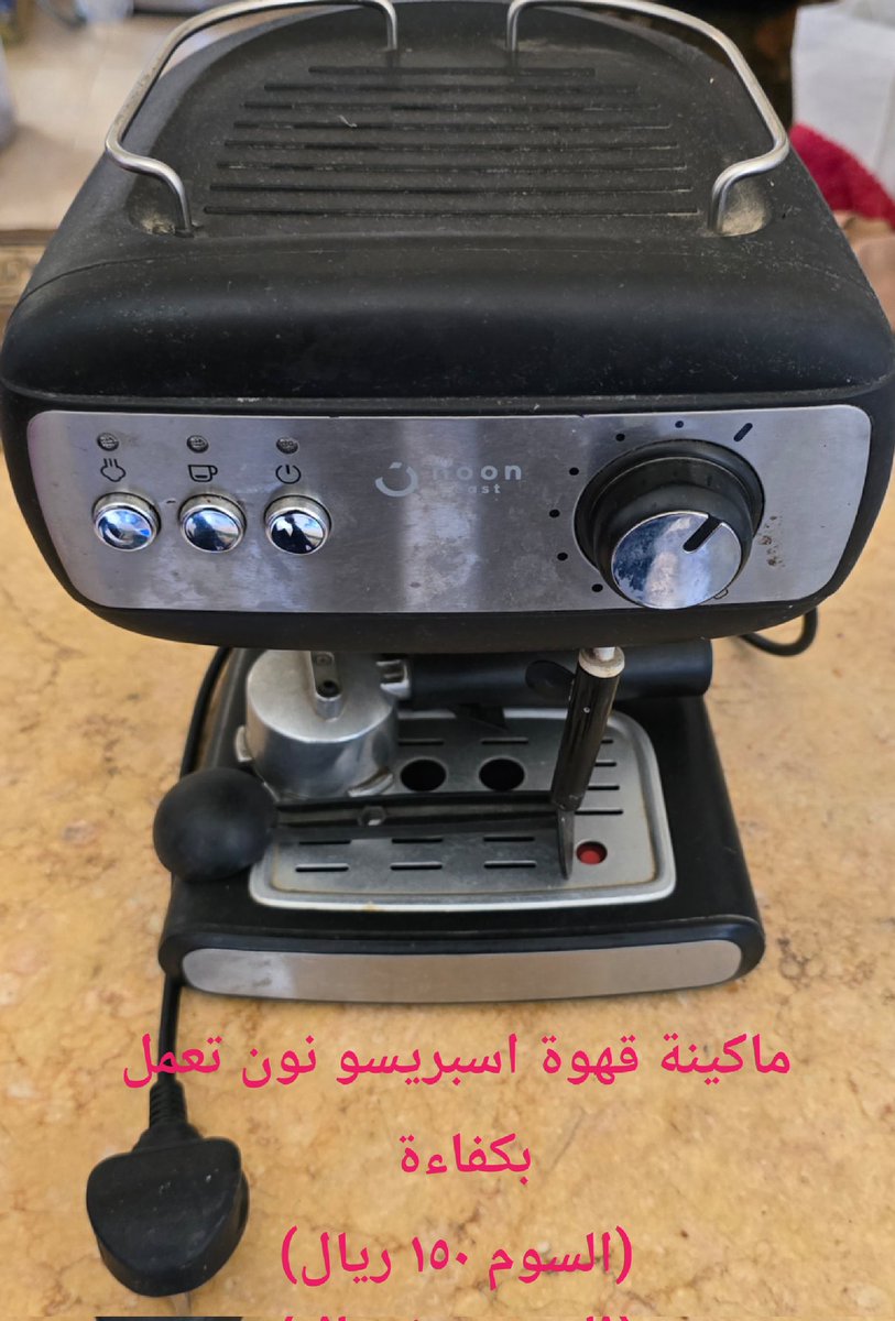 ProfHanafi's tweet photo. @alq_sooq https://t.co/mitg3PmjmF