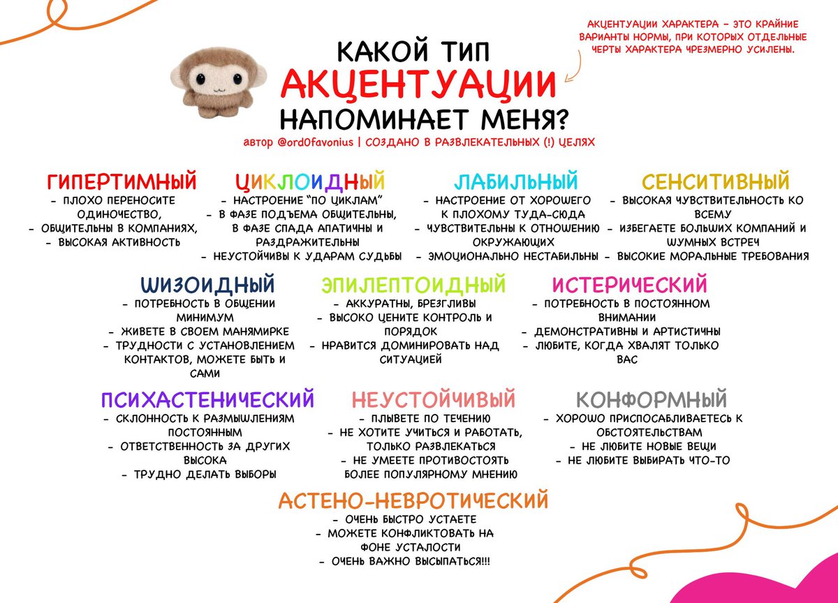 Тмарутысь #FreeНастяБельках tweet media