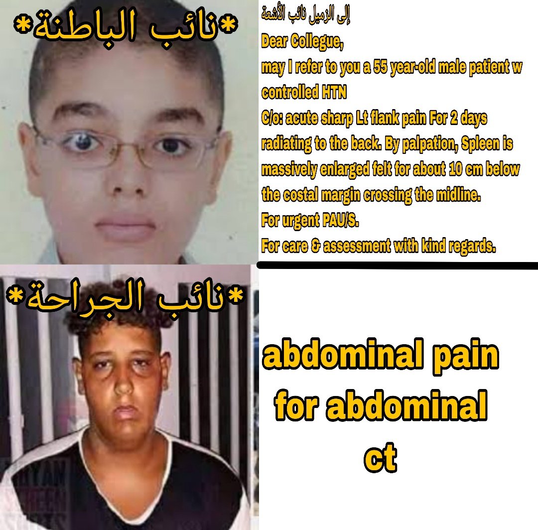 Abanoub Mahrous tweet media