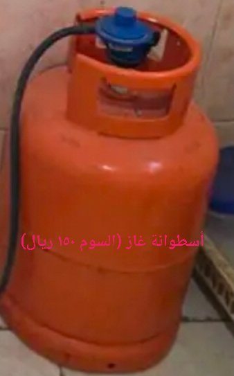 ProfHanafi's tweet photo. @alq_sooq https://t.co/WG0cvCJS6u