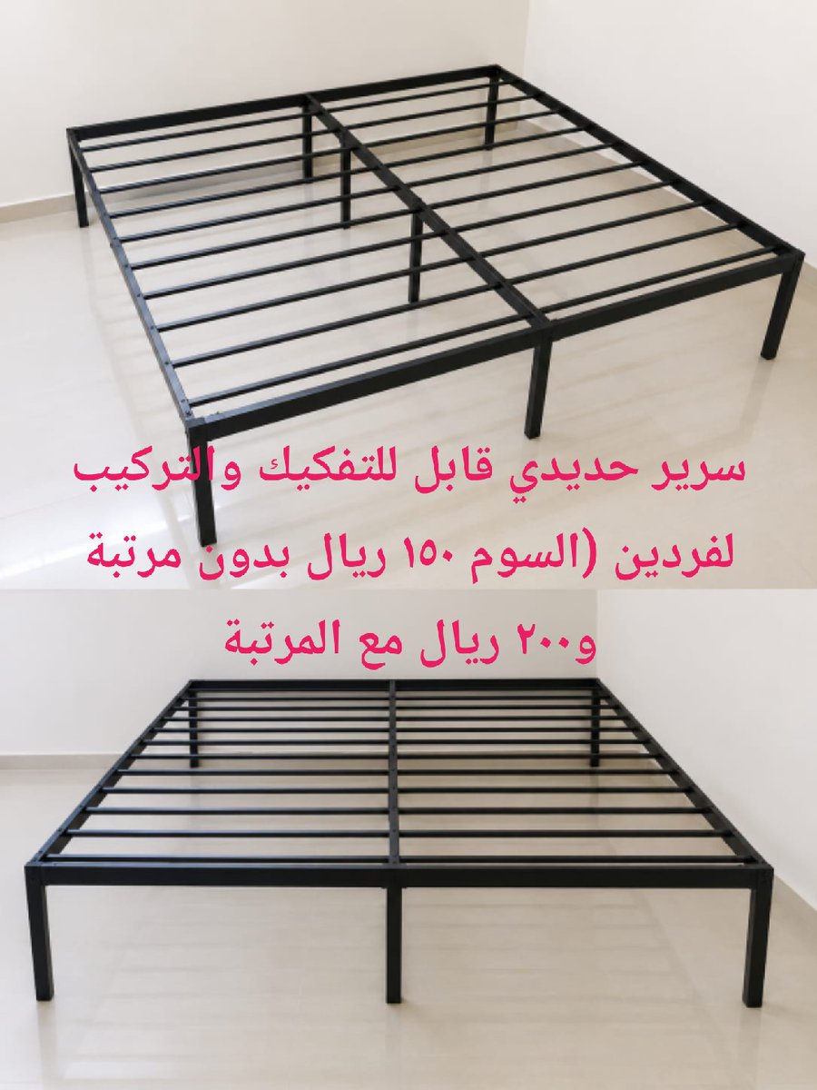 ProfHanafi's tweet photo. @alq_sooq https://t.co/WG0cvCJS6u