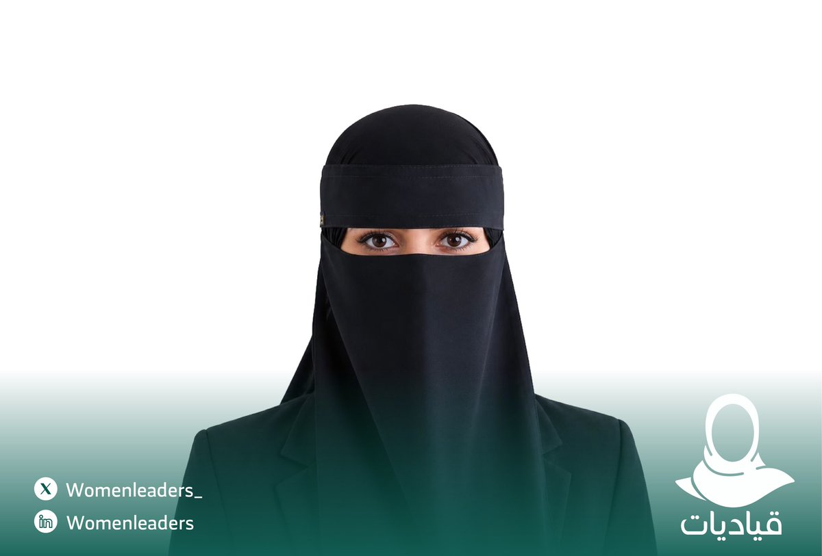 قياديات tweet media