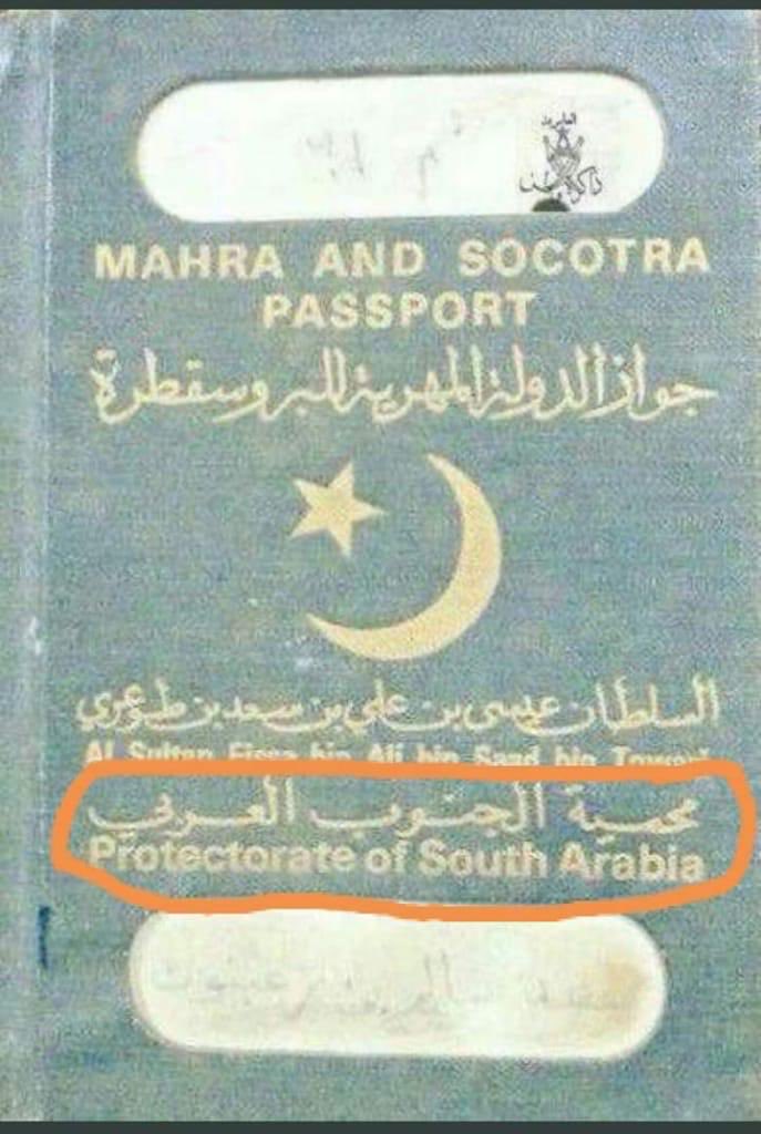 الجنوب العربي tweet media