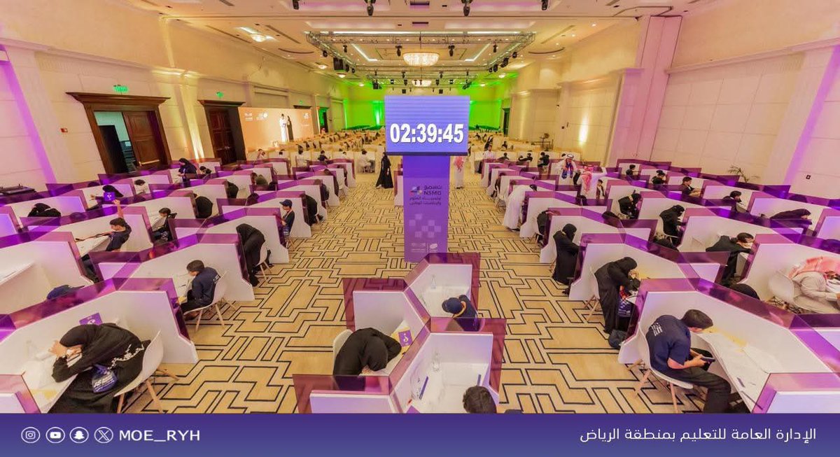 إدارة تعليم الرياض tweet media