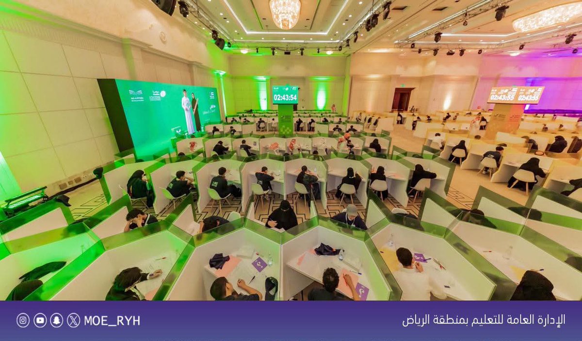 إدارة تعليم الرياض tweet media