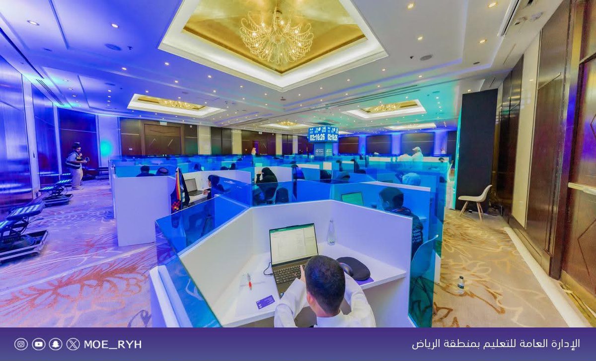 إدارة تعليم الرياض tweet media