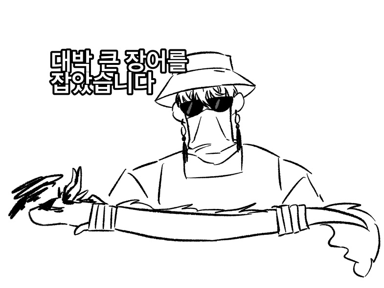 현양 오너 D.UN tweet media