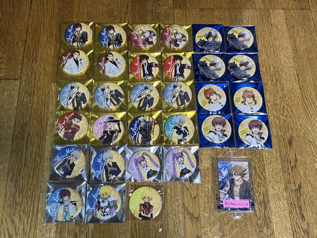 Mary162118's tweet photo. 【交換】【讓渡】 テイルズ 30周年 ミュージアム Tales of 30th MUSEUM 缶バッジ 推しパシャ

【譲】 画像のもの

【求】 缶バッジ ユーリ or 定価+送料

コンプ目的
異種交換可
比率違い可
郵送希望
検索からでもお気軽にお声掛けくださいませ https://t.co/WmSso1znv8