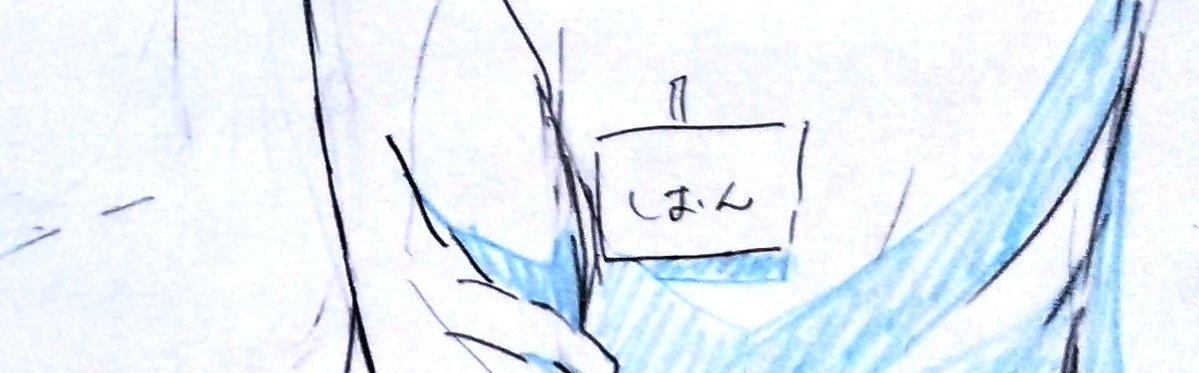 蜜豆 tweet media