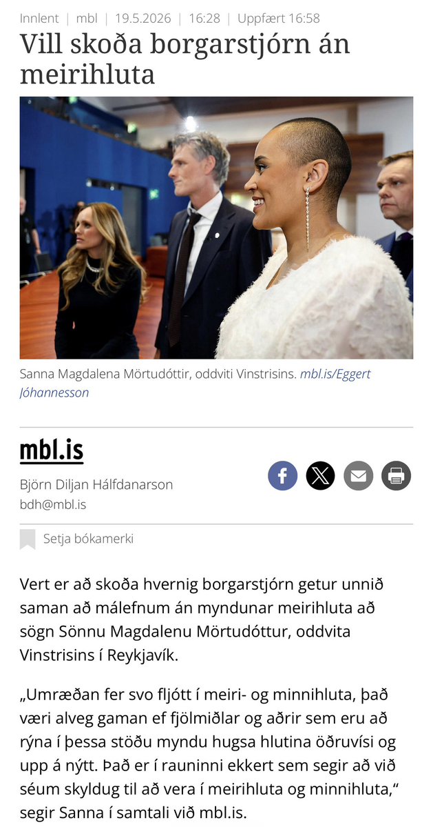 Andrea Sigurðardóttir tweet media