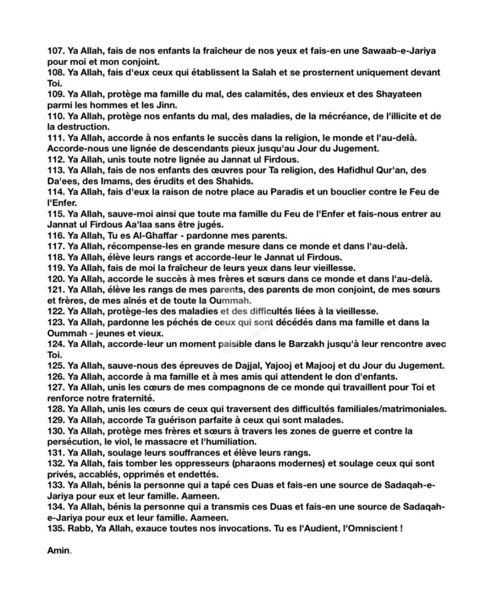 دينا tweet media