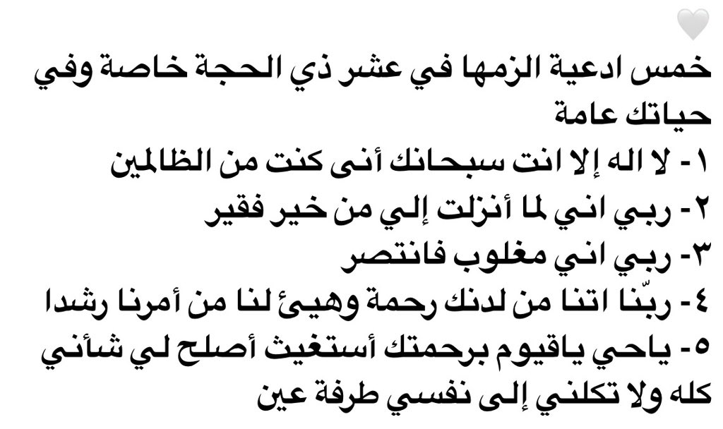 Bbaaasom's tweet photo. #الدمام https://t.co/h5pd1yMxtL