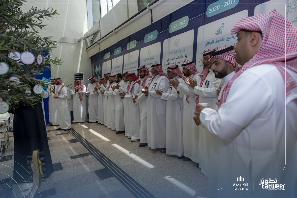 التعليمية tweet media