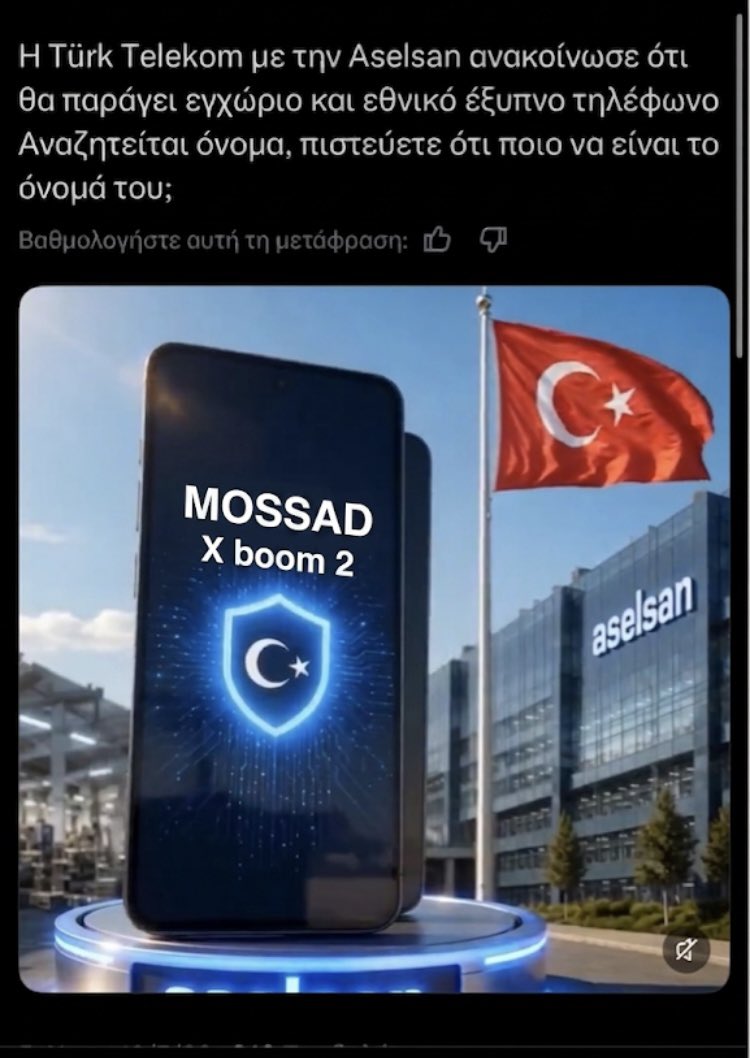 Filopsek tweet media