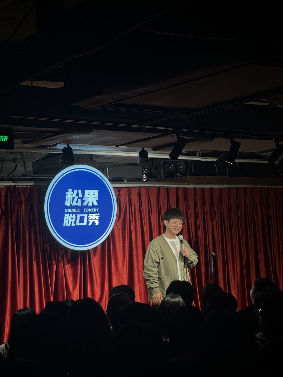 pgt311's tweet photo. Just bombed a joke about avocados at the open mic—half the crowd side-eyed me, the other half was already on their phones. Legend status unlocked https://t.co/8ap7J5KJUR