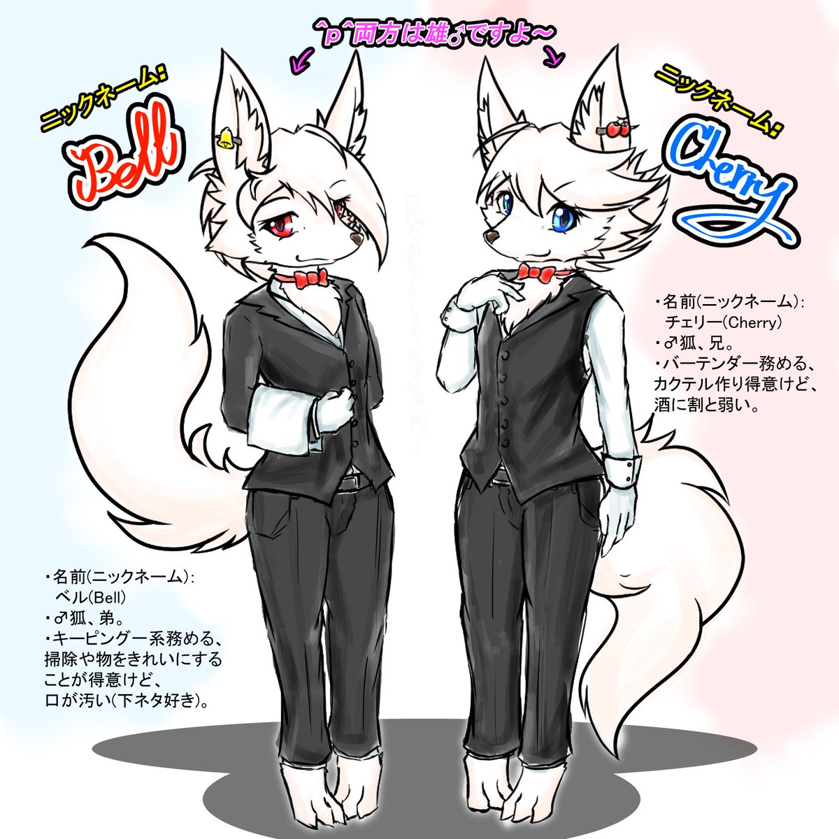 🔞RepliKagami@狐Vtuber🦊@🇺🇸🛏️💤 tweet media