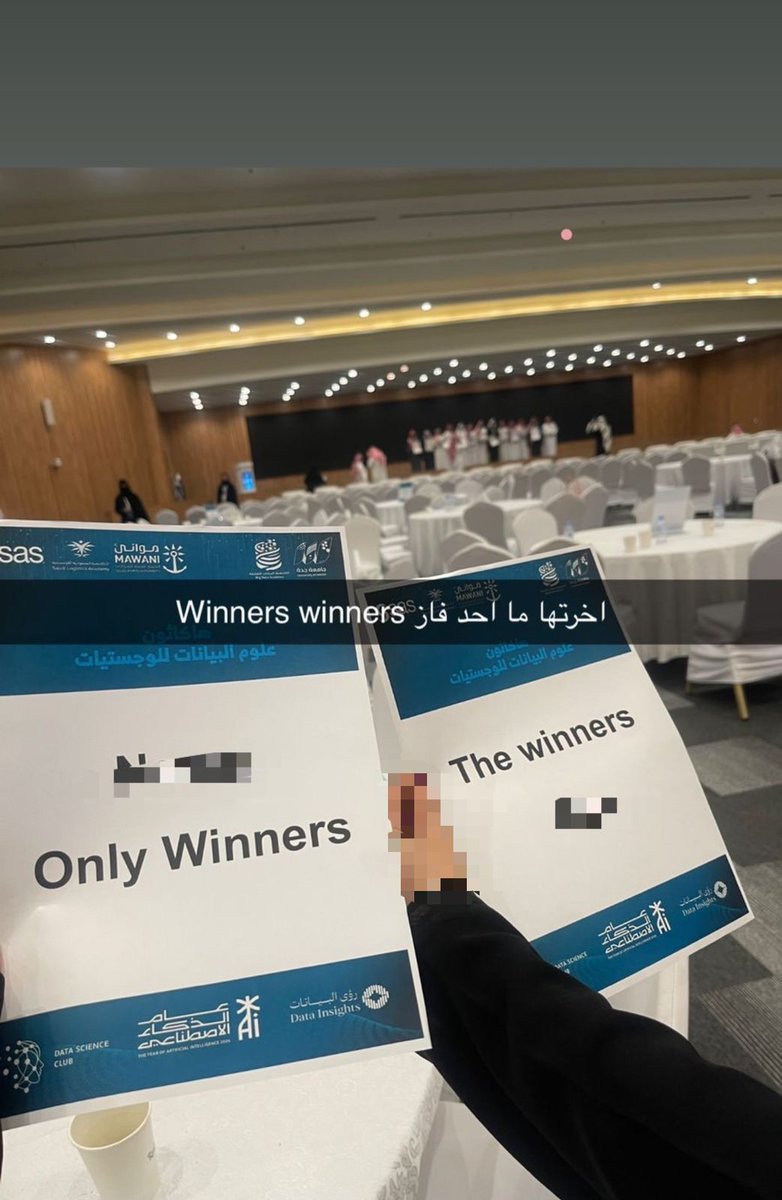 شيماء🪄 tweet media