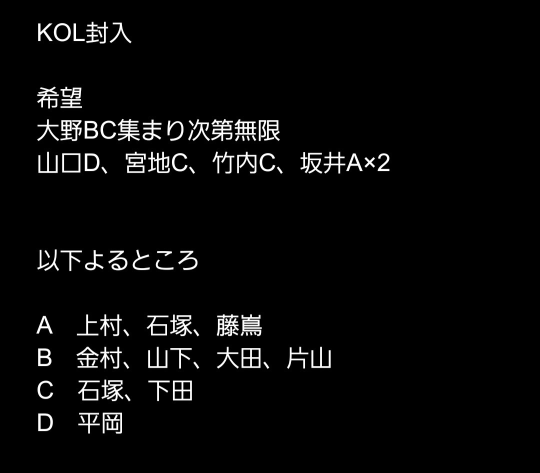 かめっくす。 tweet media