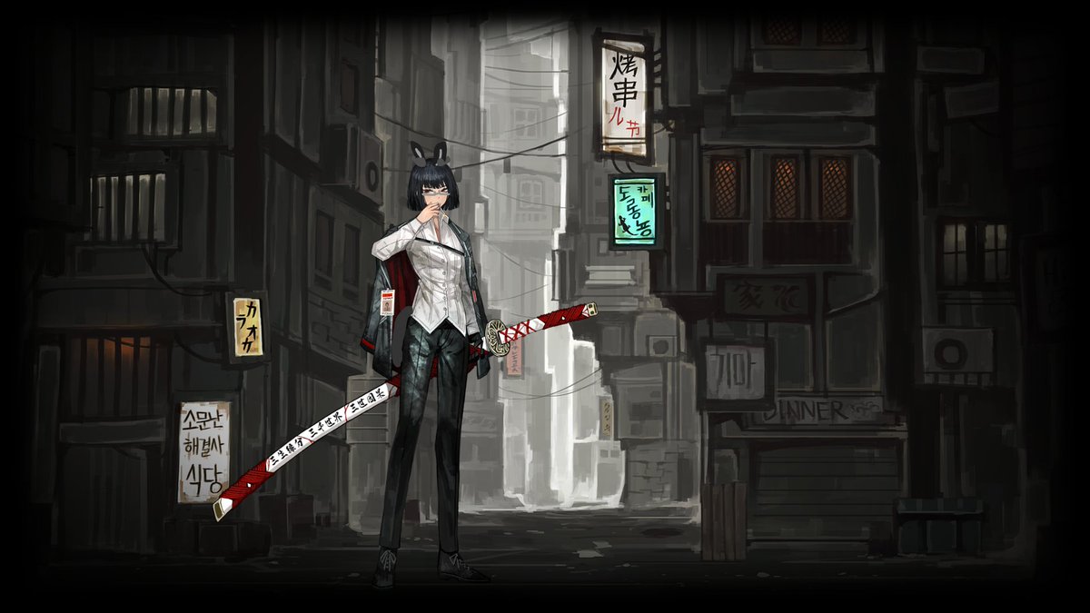 Ryoshu Gaming, Director of the G-Corp Backstreets tweet media