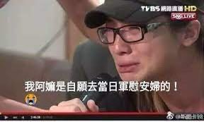 Chuck chen tweet media